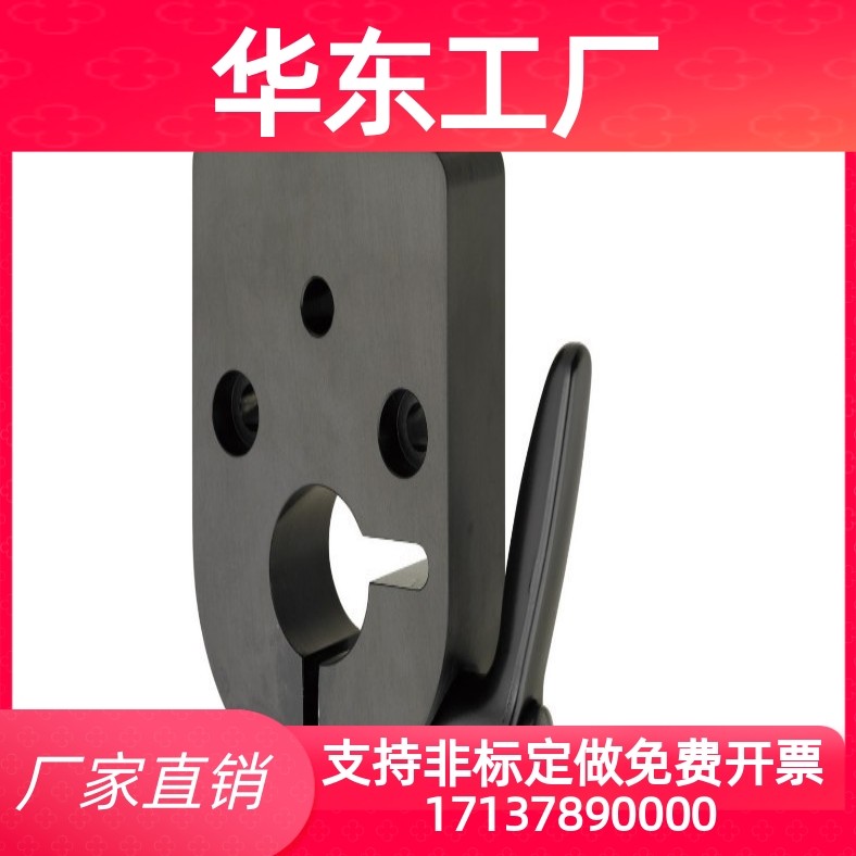 10大型位置显示器C-DPQK12/14/15/17/20快速固定块夹板18-30/16