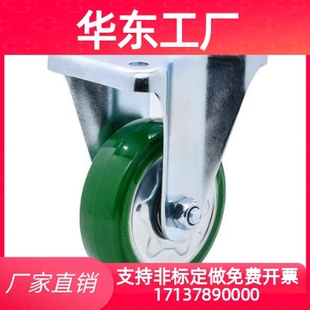 CLC02 D100 D30 替恰合达脚轮CLB01 D2100AUZ 1D30 1D50 CLC01