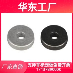 wssb3 twssb4/wssm5 twssm6 wsss8 twsss10/12/14/15金属16垫圈2