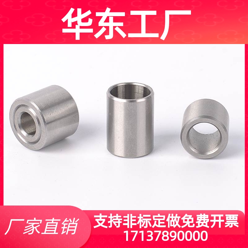 型 定位销 夹具衬套JBA JBAM 3 4 5 6 8 10 12 13 15 16 20