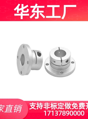 SUTPBJ810异径接头SGPPB48/SUTPB68/12/13/14/23/24/26/34/36/610