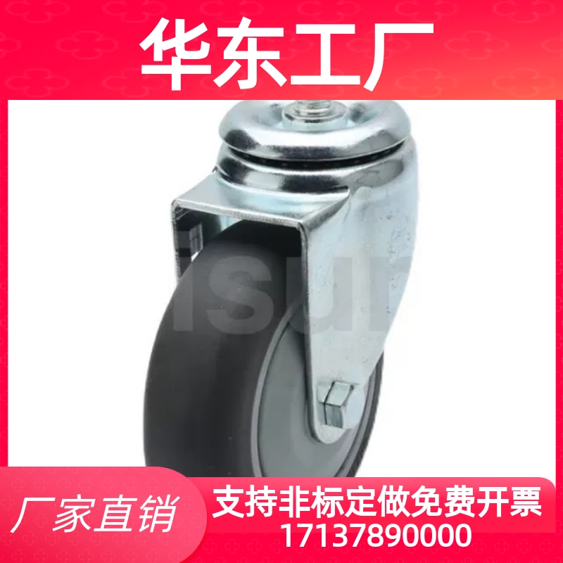 替 脚轮 丝杆型c-cjfn75-t/cjln125-u100/65/150/r