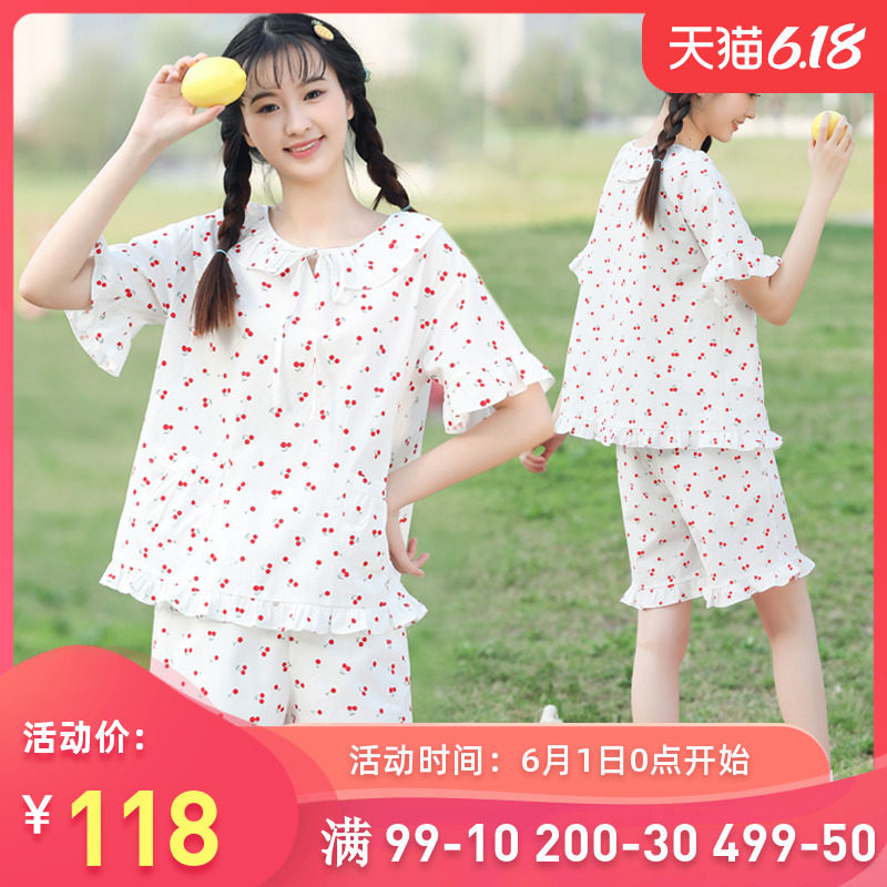 少女大童夏装睡衣两件套甜美可爱韩版夏季薄款初中学生家居服套装