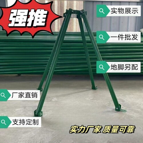 镀锌钢管树木支架防风大树支撑套架园林绿化抱箍金属固定器护树架