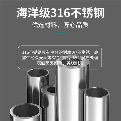 316不锈钢山型座滑帽滑套组合套装游艇遮阳棚快艇船用五金配件