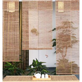 千传 饰竹帘 定制中式 苎麻窗帘茶室复古禅意遮阳光卷帘隔断门帘装