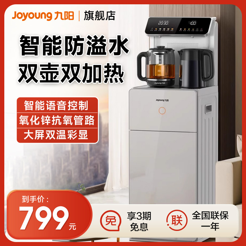 ���������������黹���-304�޷��ڵ�+13������+ʱ��ԤԼ+˫�����ܷ��� ���� ������ɻ�����ȫ�Զ�������������ˮͰ��ˮ��һ����¿�๦��