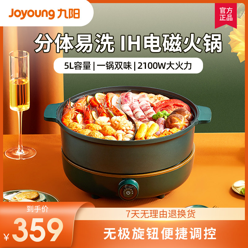 ī��ɫ ����ԧ���������IH���¯����ʽ�๦�ܵ����������һ���