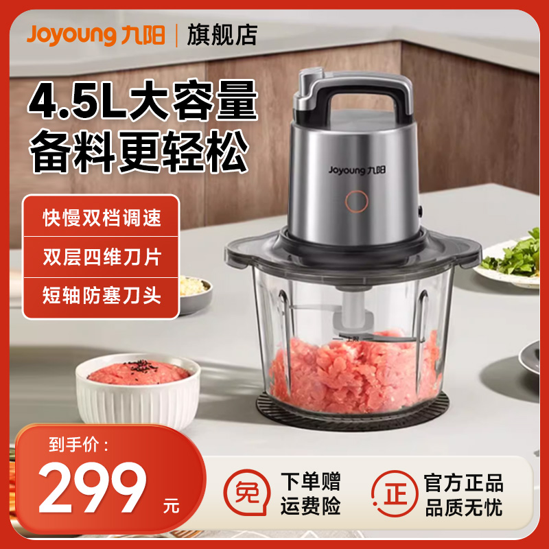 ɫ õ綯๦ȫԶ299Ԫ