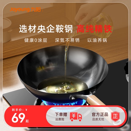 今日好价 0422