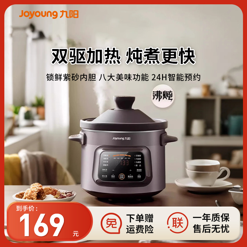 黹 ɰ169Ԫ