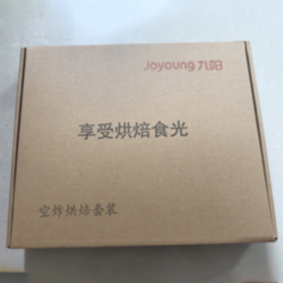 九阳国产空气炸锅烘焙礼包