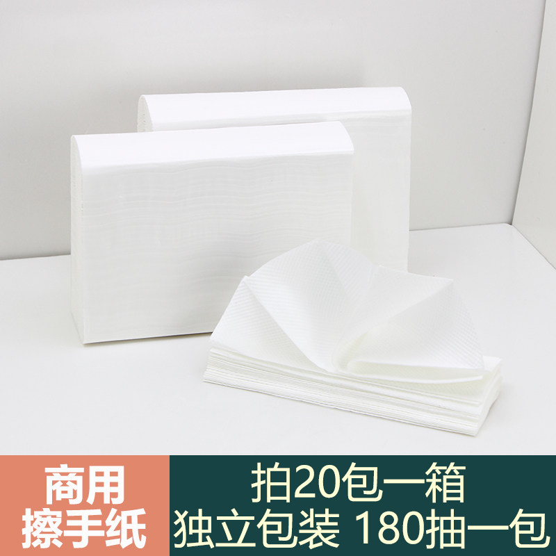 洗手间擦手纸,洗手间_大山谷图库