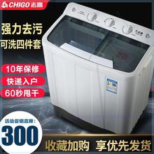 洗衣机半自动大容量6/10/22公斤家用双桶双杠波轮洗脱一体省