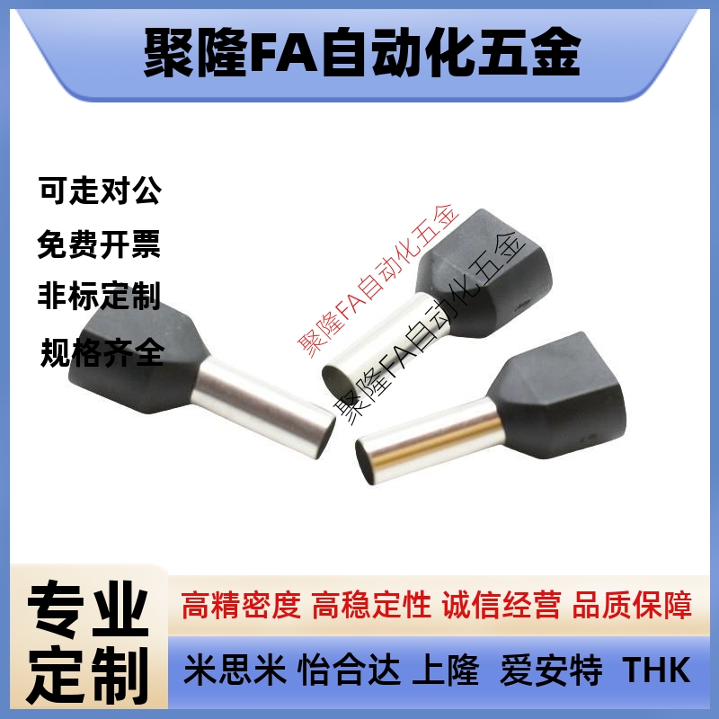 JPDB2/3/4/5/6/8/10/12/13/16/20多棱型碳钢定位销大头锥角标准型