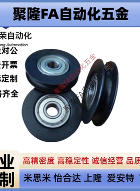 MBFN23/28/30/38/40/48/50/60-2.1/2.6/3.1/4.1外螺纹圆皮带惰轮