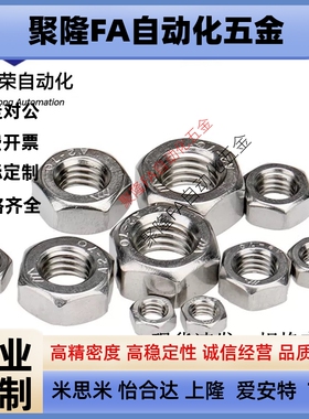 KNTR/SKNTR/LBNR/SLBNR2/2.5/3/4/5/6/8/10/12/16/20/24螺帽