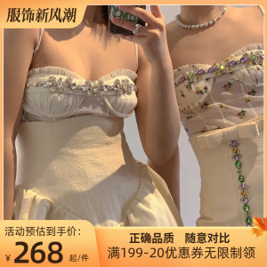 SHUSHU夏季性感修身镶钻抹胸吊带连体胸衣TONG性感SST女打底衣
