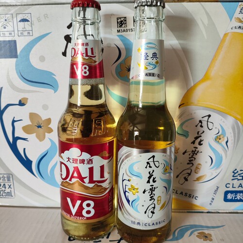 云南大理V8啤酒风花雪月特产黄啤