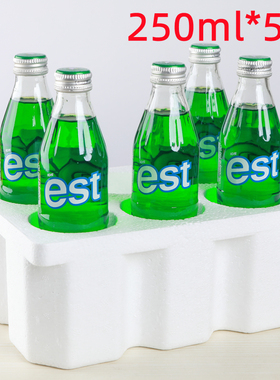 250ml*5瓶装泰国进口est奶油苏打汽水可乐好喝的气泡水橙子味饮料