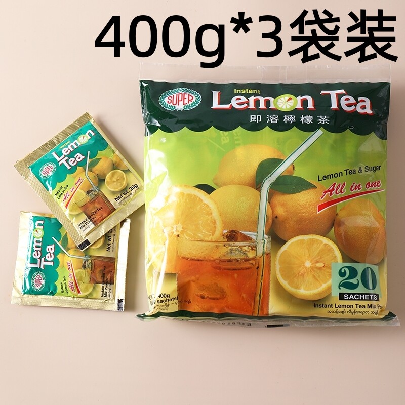 缅甸Super超级柠檬茶果汁粉网红