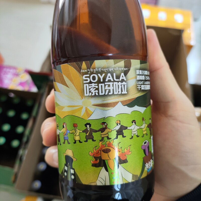 香格里拉嗦呀啦拉格啤酒12瓶整箱
