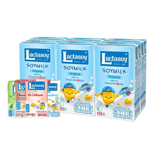 泰国进口力大狮豆奶绿茶味抹茶Lactasoy学生营养早餐豆奶健康饮料