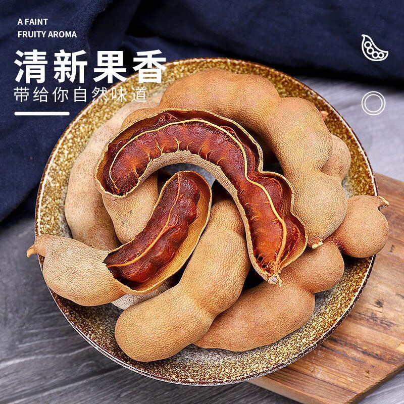 云南特产新鲜野生大甜角孕妇零食