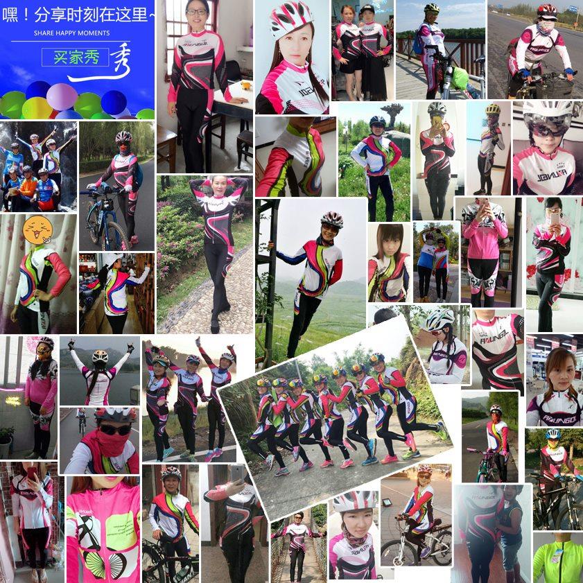 云歌里拉夏季女士长袖骑行服套装山地公路自行车长衣长裤面料升级
