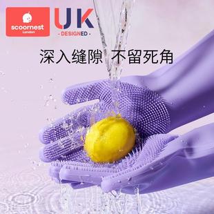 .科巢加厚硅胶洗碗手套女厨房家用防水护手刷碗神器家务清洁刷子