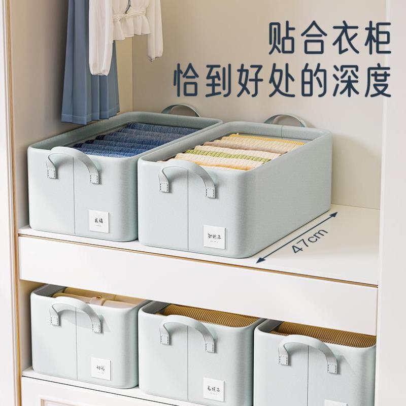 贡缎收纳箱家用衣柜衣服衣物整理盒可折叠分层储物筐衣服收纳神器
