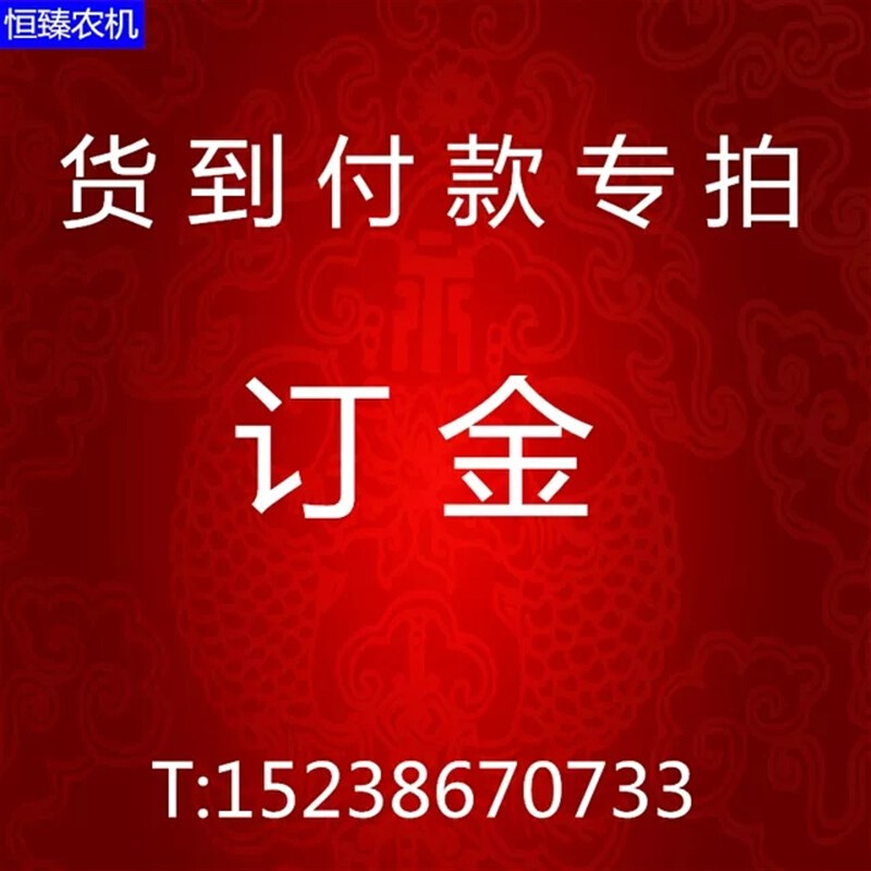 能切草粉碎机家用22p0V牛羊饲料揉丝一体机干湿两用铡草碎草机
