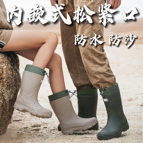 情侣中筒雨鞋户外防滑防水鞋