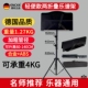 两折叠乐谱架ABS谱板轻便型曲谱台古筝便携吉他提琴二胡升降歌谱