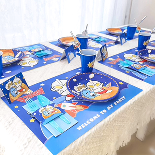 饰一次性餐具桌面布置男孩周岁蛋糕牌儿童餐盘生日帽 奥特曼生日装