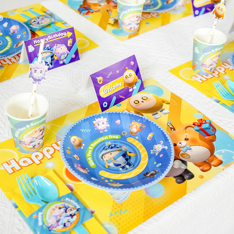 蛋仔派对布置儿童生日帽一次性餐具男孩女孩周岁宴会气球场景装饰,节庆用品/礼品,节日装扮用品,淘宝优惠券,粉丝福利购,淘宝优惠卷