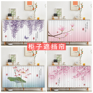 门帘衣柜遮丑布置物架防尘帘书架自粘拉帘 柜子遮挡帘免打孔滑轨式