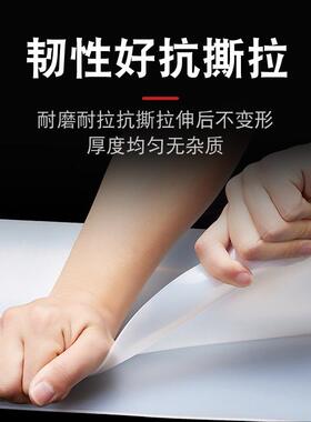 .白色硅胶半透明硅胶垫硅胶皮耐高温硅橡胶2mm工业密封硅胶板