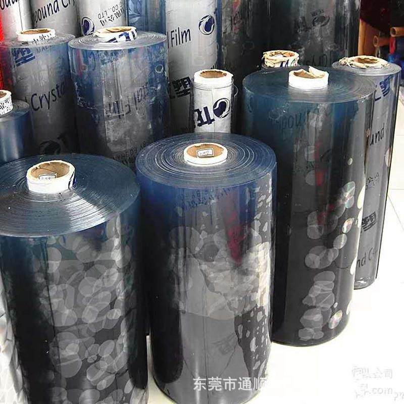 .透明PVC软胶板/PVC水晶板宽1.22米厚0.2/0.3/0.5/0.8/1/2/3/4/5,橡塑材料及制品,绝缘板,淘宝优惠券,粉丝福利购,淘宝优惠卷