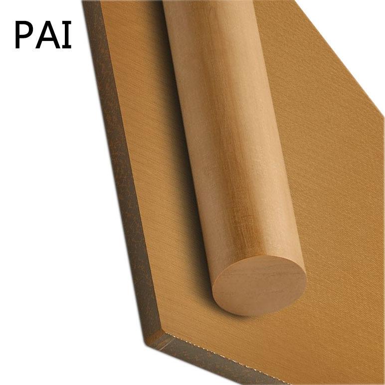 .PAI棒 PAI板 耐腐蚀 TORLON 4203板/棒