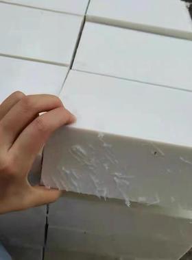 .白色PETP板聚酯加玻纤PET板PBT+GF30棒料黑色PBT板零切雕刻8 0mm