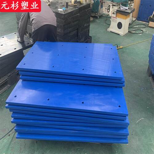 .抗压尼龙板生产黑色增强耐冲击聚乙烯板材加工绝缘蓝色pe塑料板