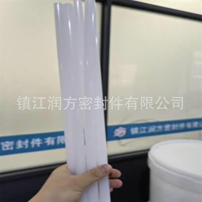 .AP230 PFA挤出棒 现货库存