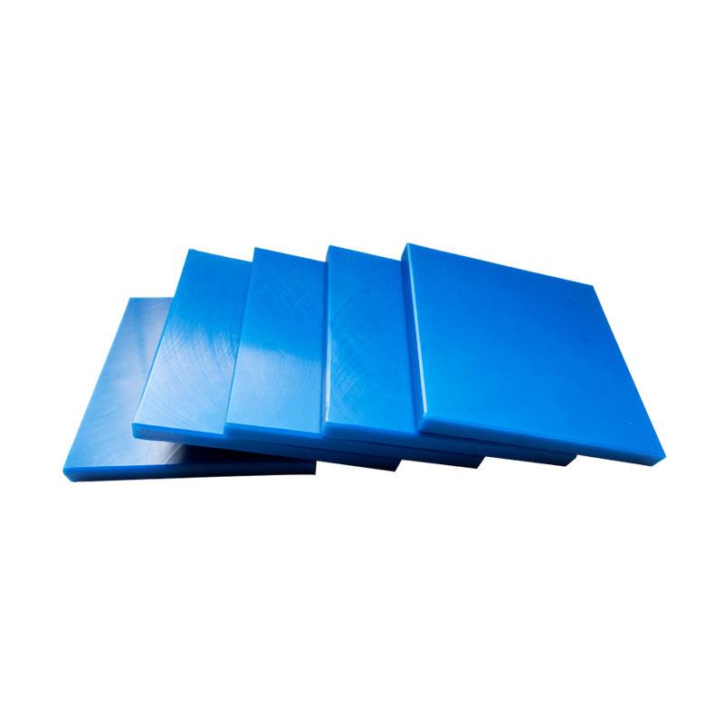 ..高分子量白色自润滑高硬度防水硬板加工抗磨含油尼龙板