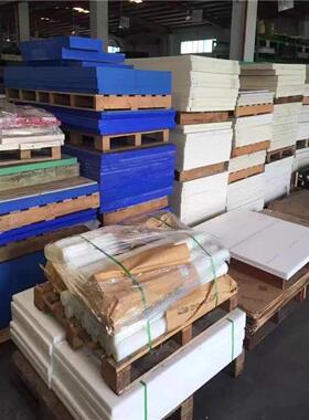 .彩色UPE塑料板 黑色Tivar 1000棒料 坚硬Ultem2300玻纤棒零切加