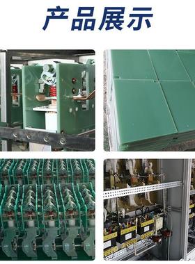 .环氧板 3240环氧树脂板电木板玻纤板 绝缘垫片绝缘游星轮加 工