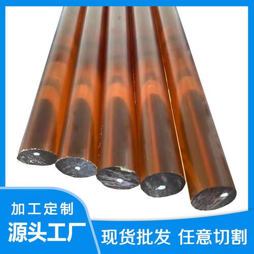 .进口琥珀色pei棒加工 黑色pei棒 聚醚酰亚胺棒可任意切割
