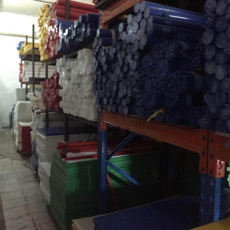 .UPE板/棒 超高分子聚乙烯板 本色 黑色 绝缘 防静电材料加工零切,标准件/零部件/工业耗材,防静电板,淘宝优惠券,粉丝福利购,淘宝优惠卷