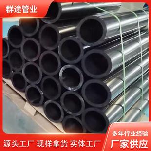 .厂家供应 防静电POM管可按需求制 白色黑色POM管现货 黑色POM管