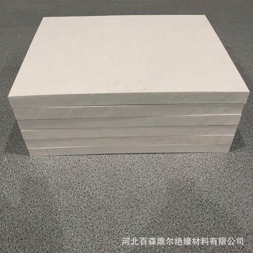 .厂家聚四氟乙烯板 5mm楼梯四氟板 ptfe管道滑动支座铁氟龙板